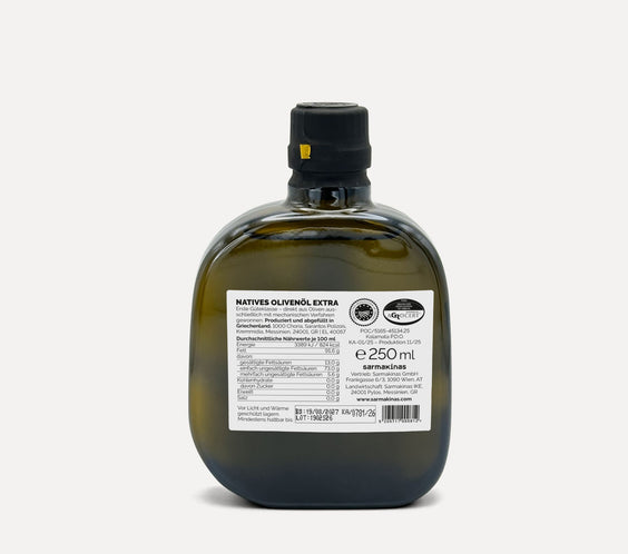 Sarmakinas Flaschenfoto Jahrgang 2025/2026 Rückseite, 250 ml