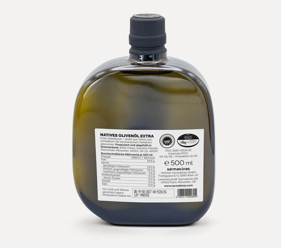 Sarmakinas Flaschenfoto Jahrgang 2025/2026 Rückseite, 500 ml